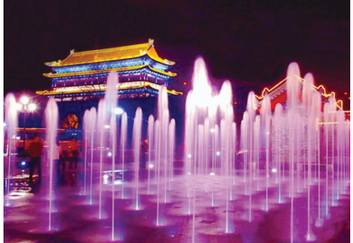 Small Air Mixed Trumpet Jet