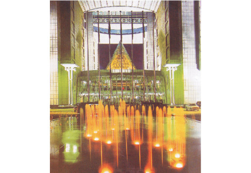 Small Air Mixed Trumpet Jet